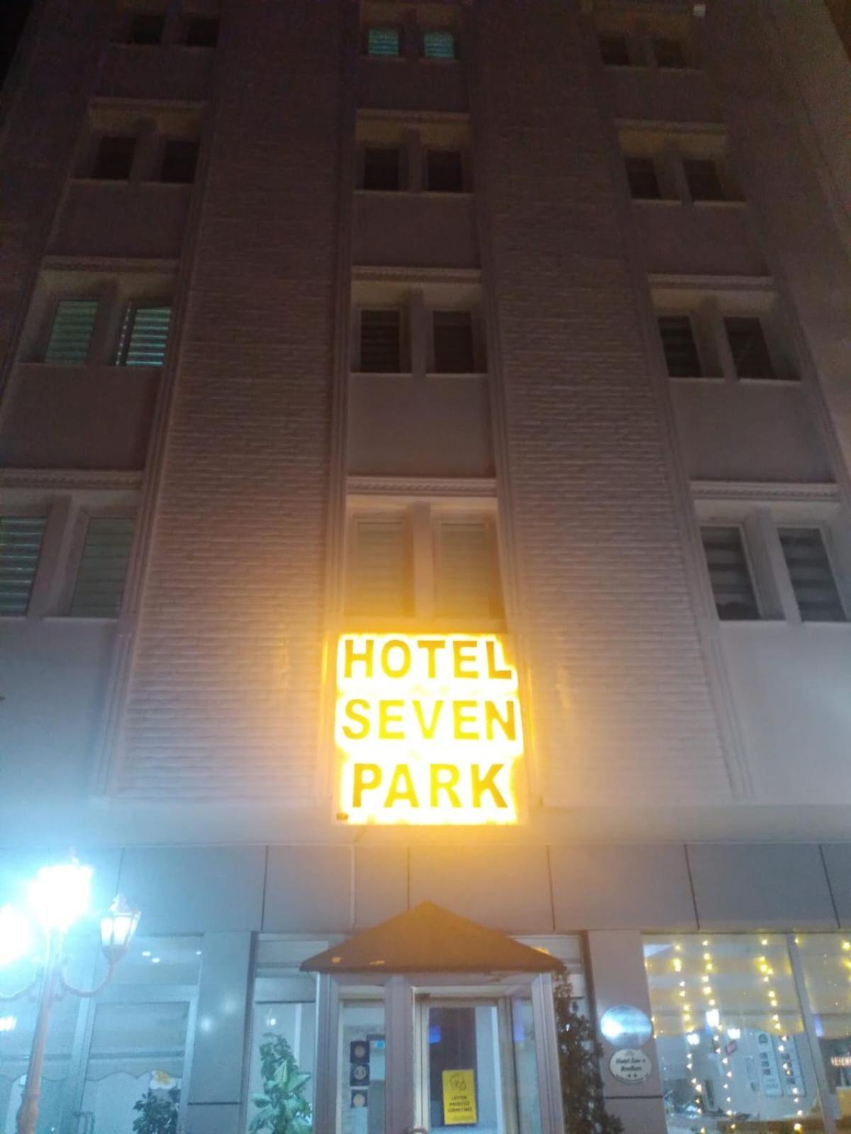 Hotel Seven Park Nevşehir Exterior photo